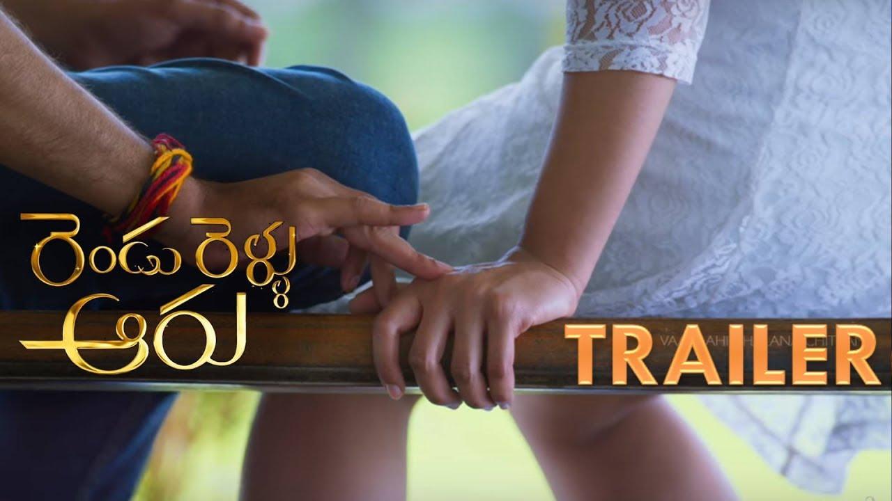 Rendu Rellu Aaru Trailer