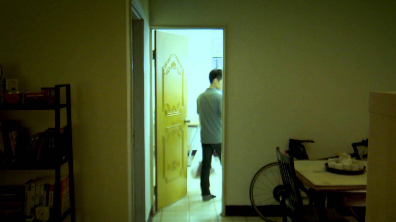 That Room Trailer