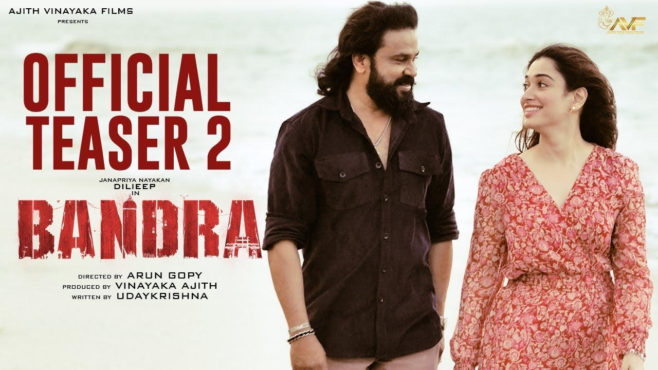 Bandra Trailer