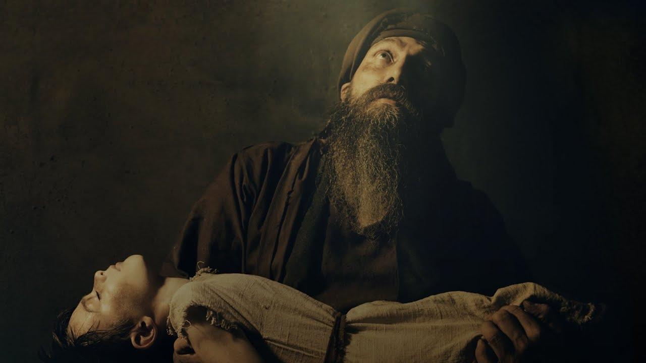 Cessationist Trailer