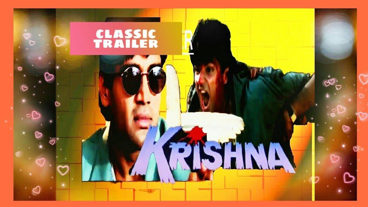 Krishna Trailer