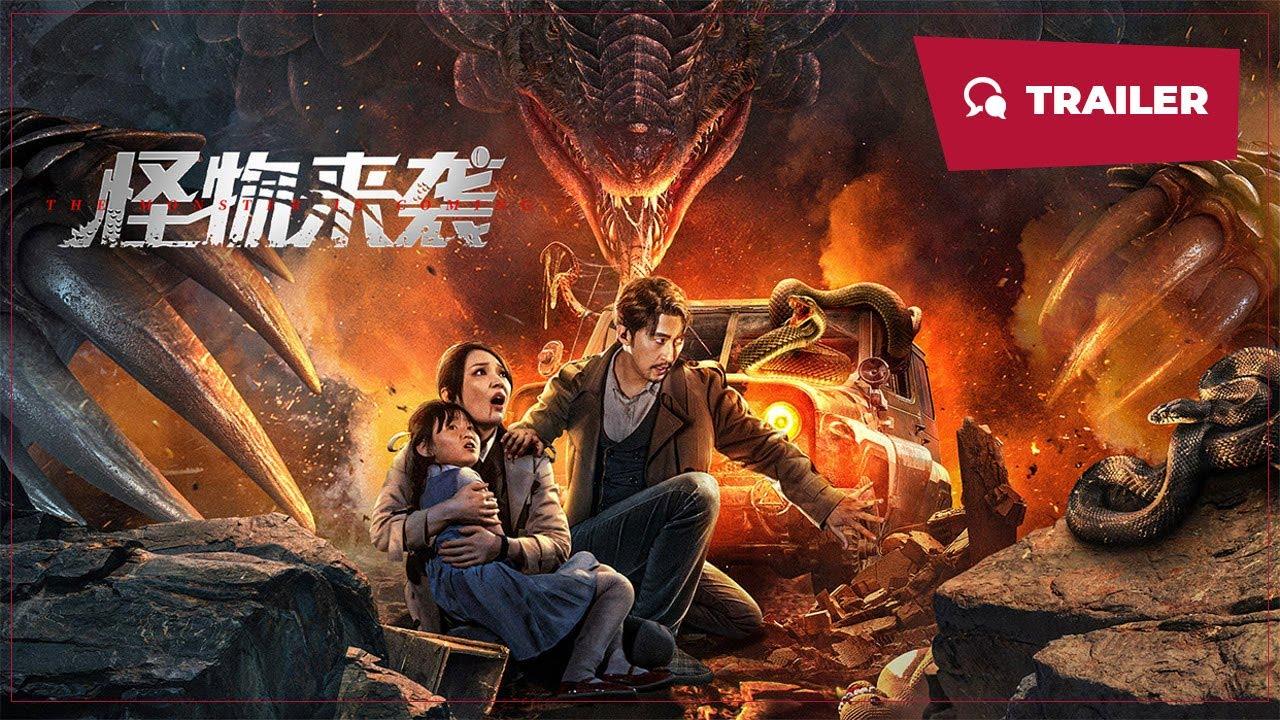 The Monster Is Coming Trailer