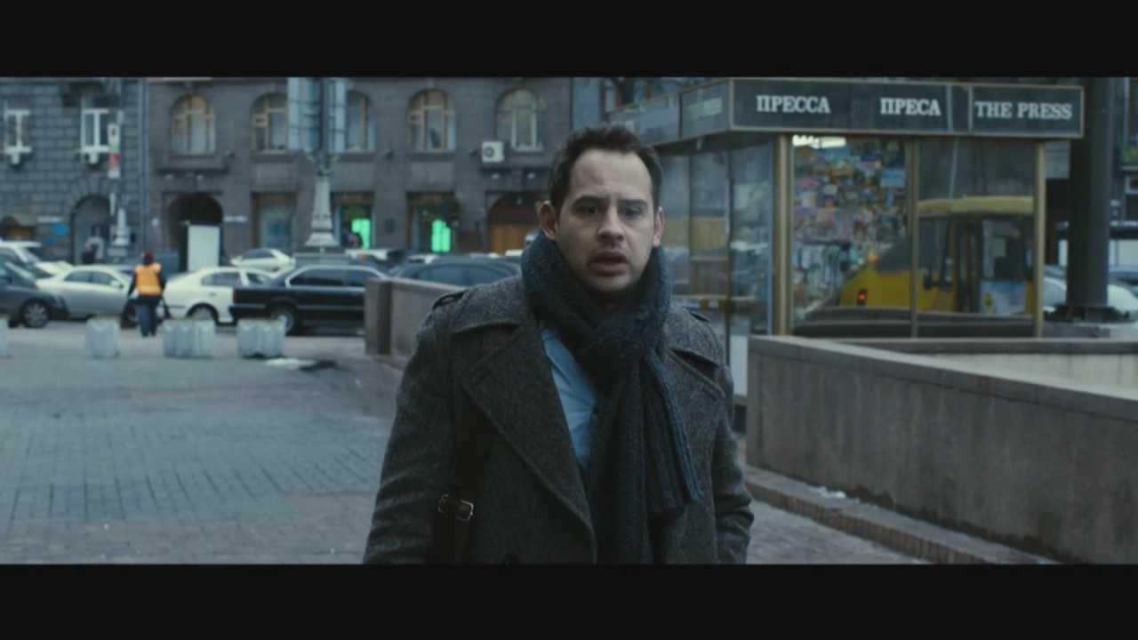 The Fourth State Trailer