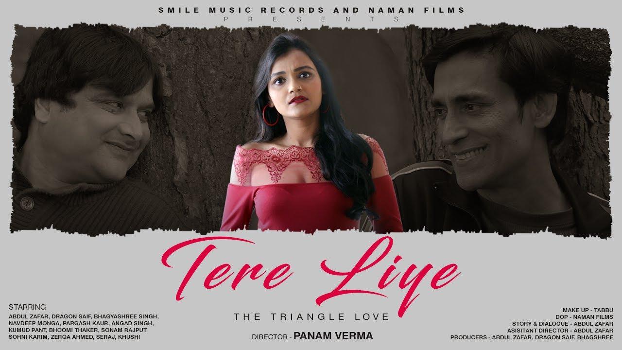 Tere Liye Trailer