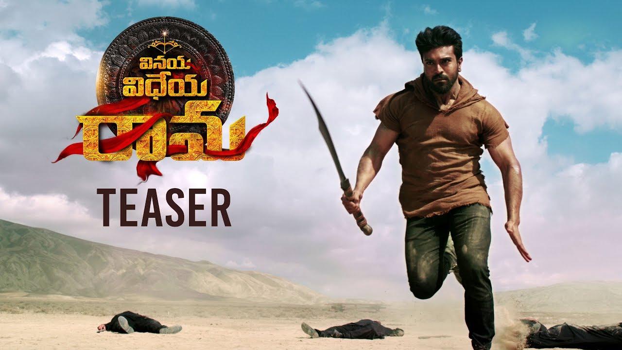 Vinaya Vidheya Rama Trailer