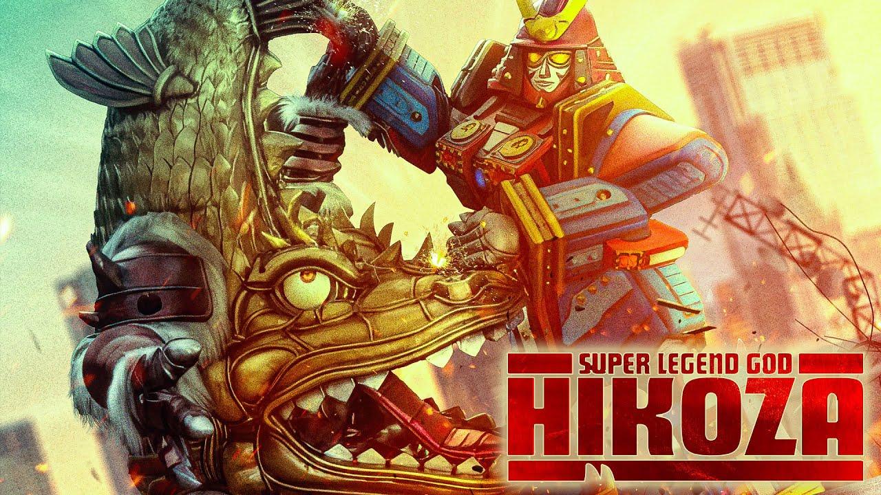 Super Legend God Hikoza Trailer