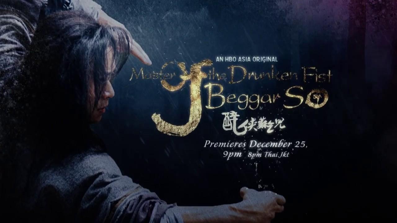 Master of the Drunken Fist: Beggar So Trailer