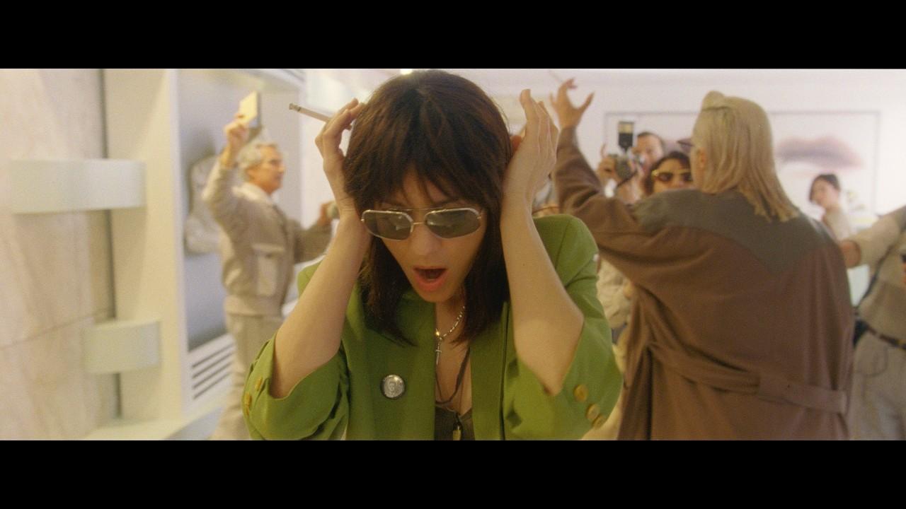 Roma elastica Trailer