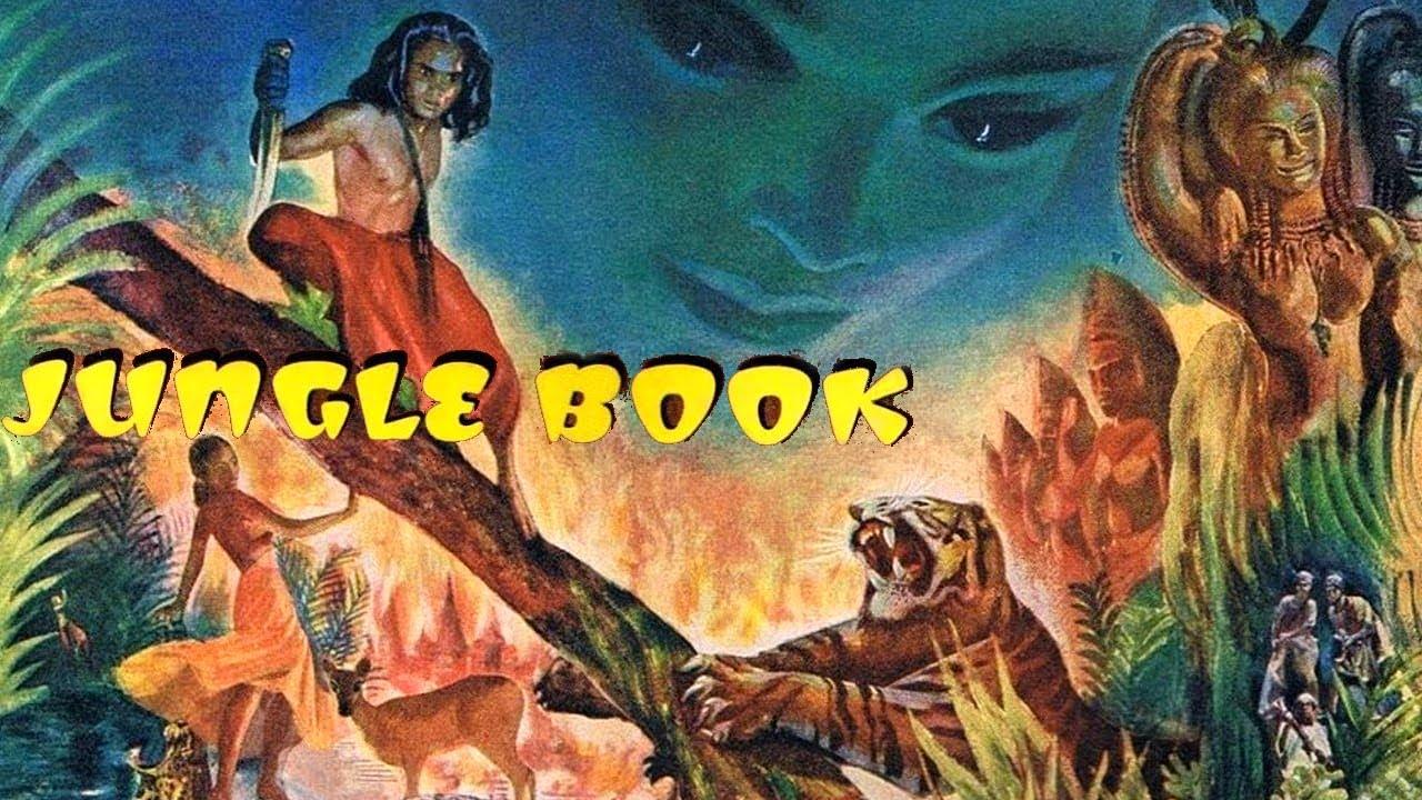 Jungle Book Trailer
