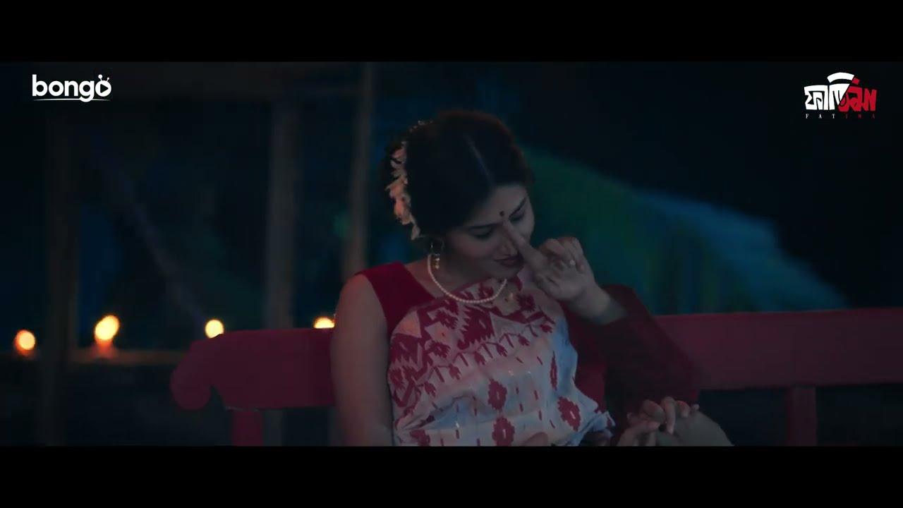 Fatima Trailer