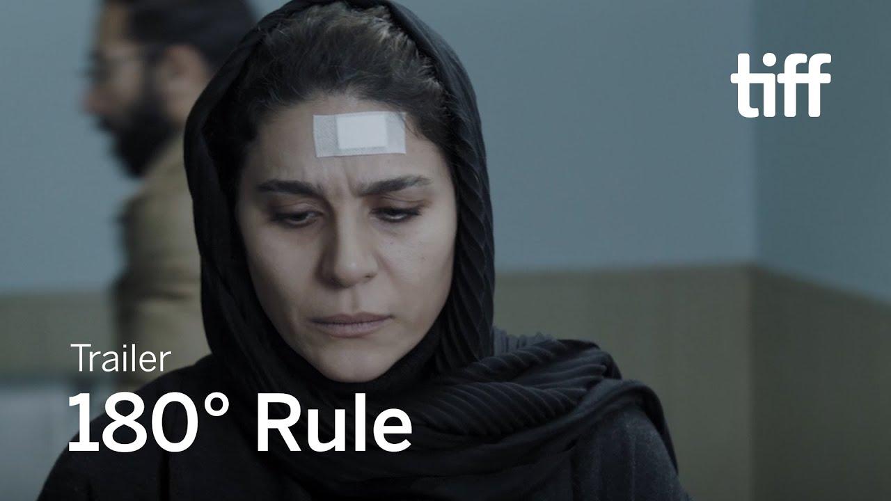 180 Degree Rule Trailer