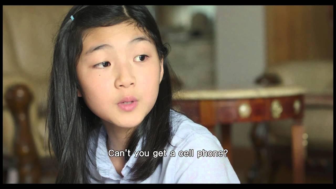 The World of Us Trailer
