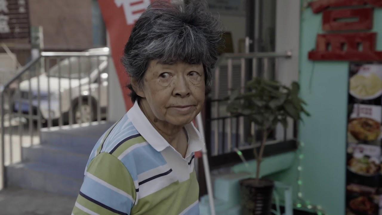 Heidi in China Trailer