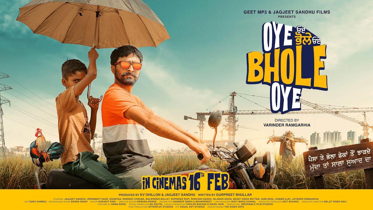 Oye Bhole Oye Trailer