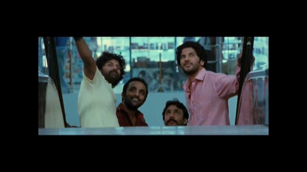 Second Show Trailer
