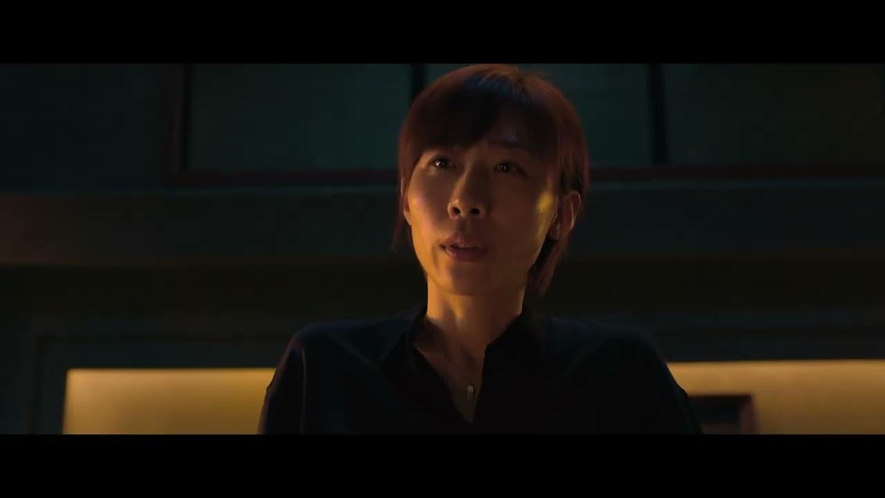 Revival Trailer
