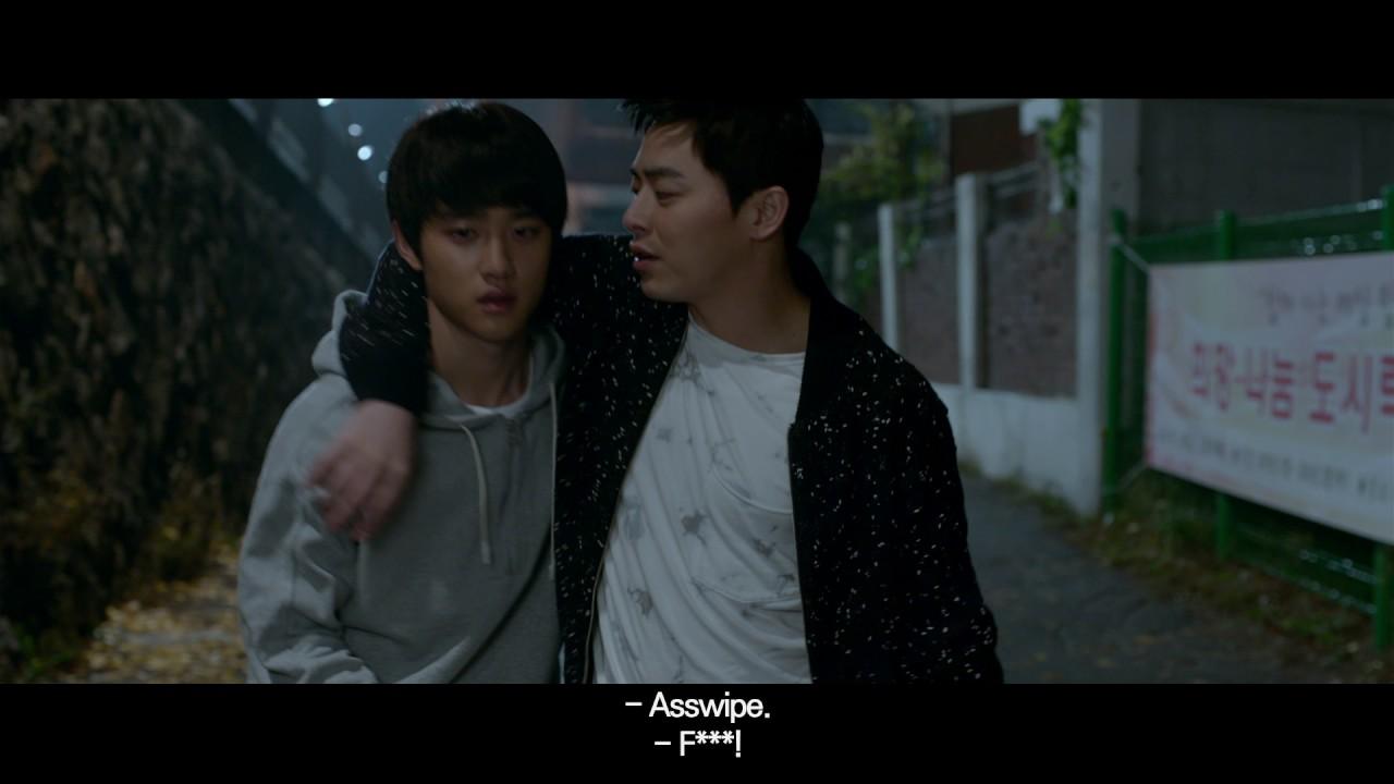 My Annoying Brother Trailer
