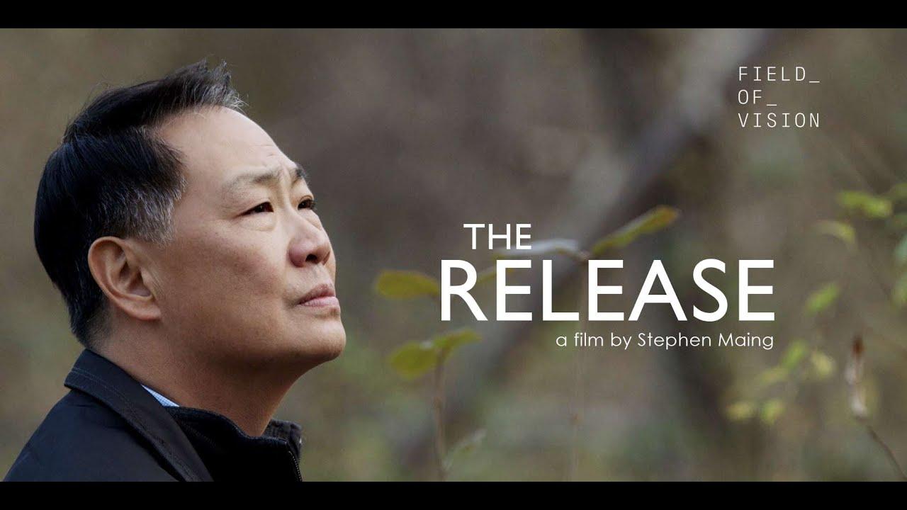 The Release Trailer