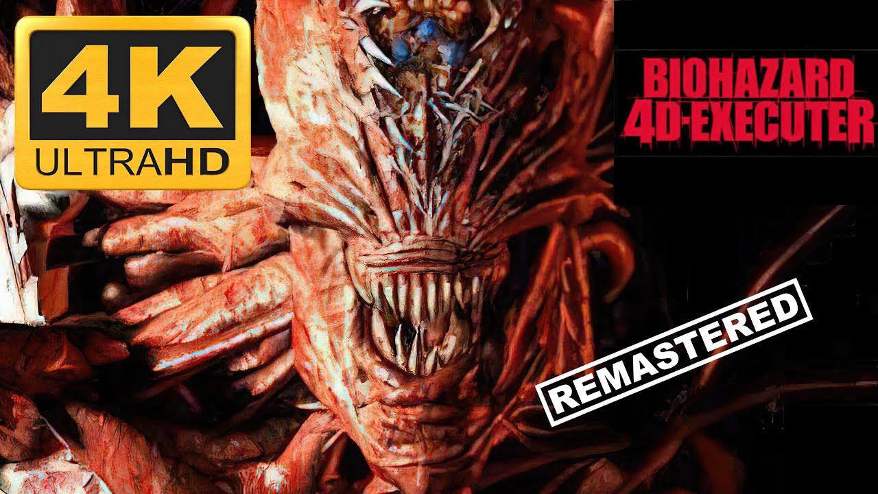 Resident Evil 4D Executer Trailer