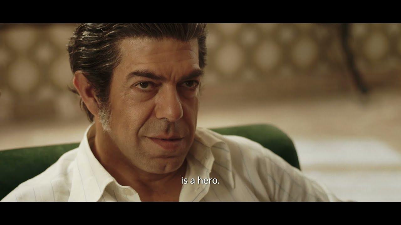 Our Father Trailer