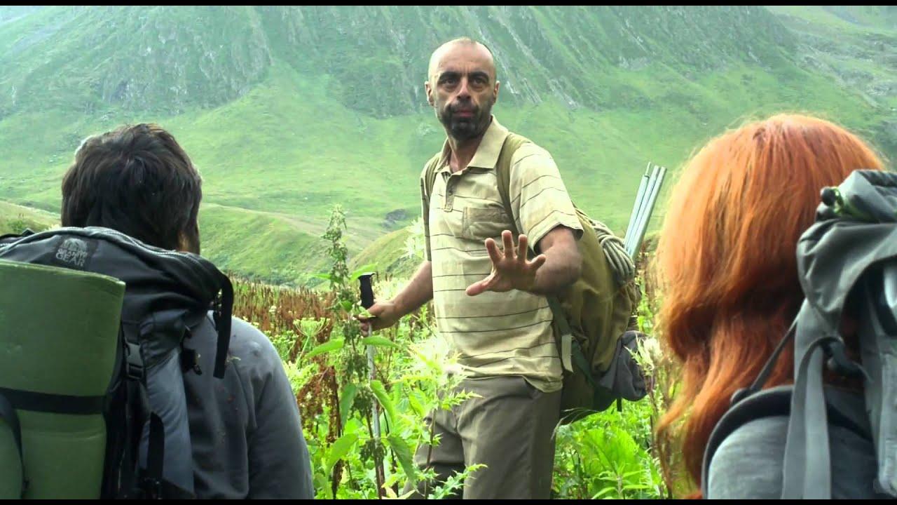 The Loneliest Planet Trailer