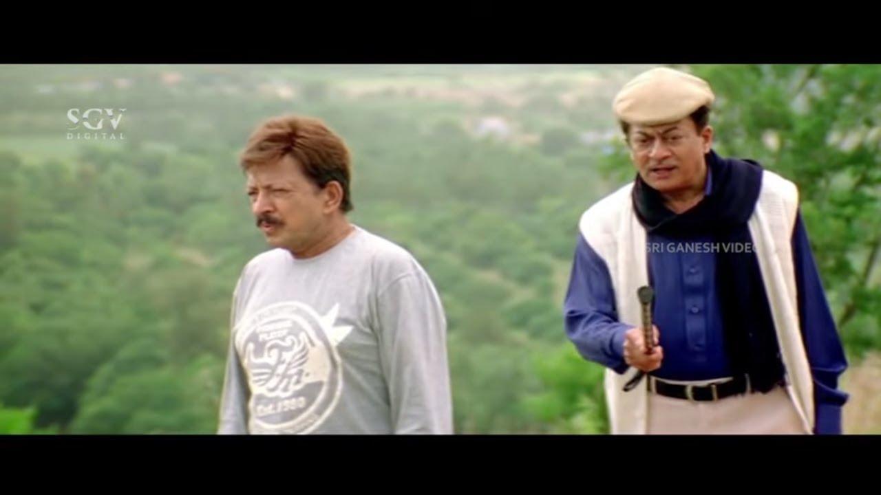 Namyajamanru Trailer