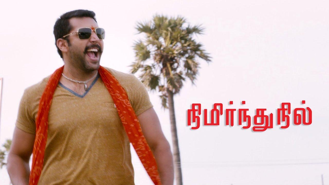 Nimirndhu Nil Trailer