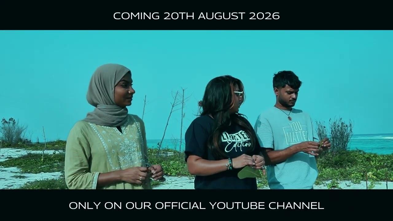 Samra Trailer