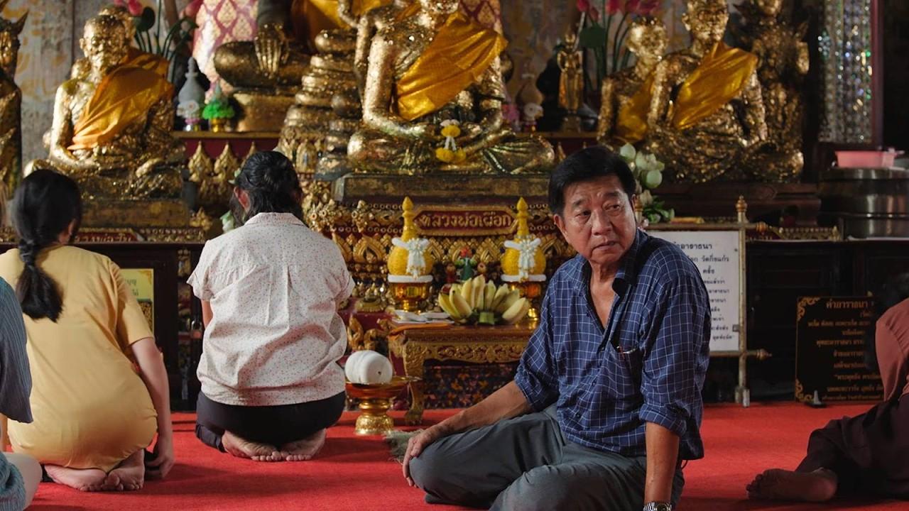 9 Temples to Heaven Trailer