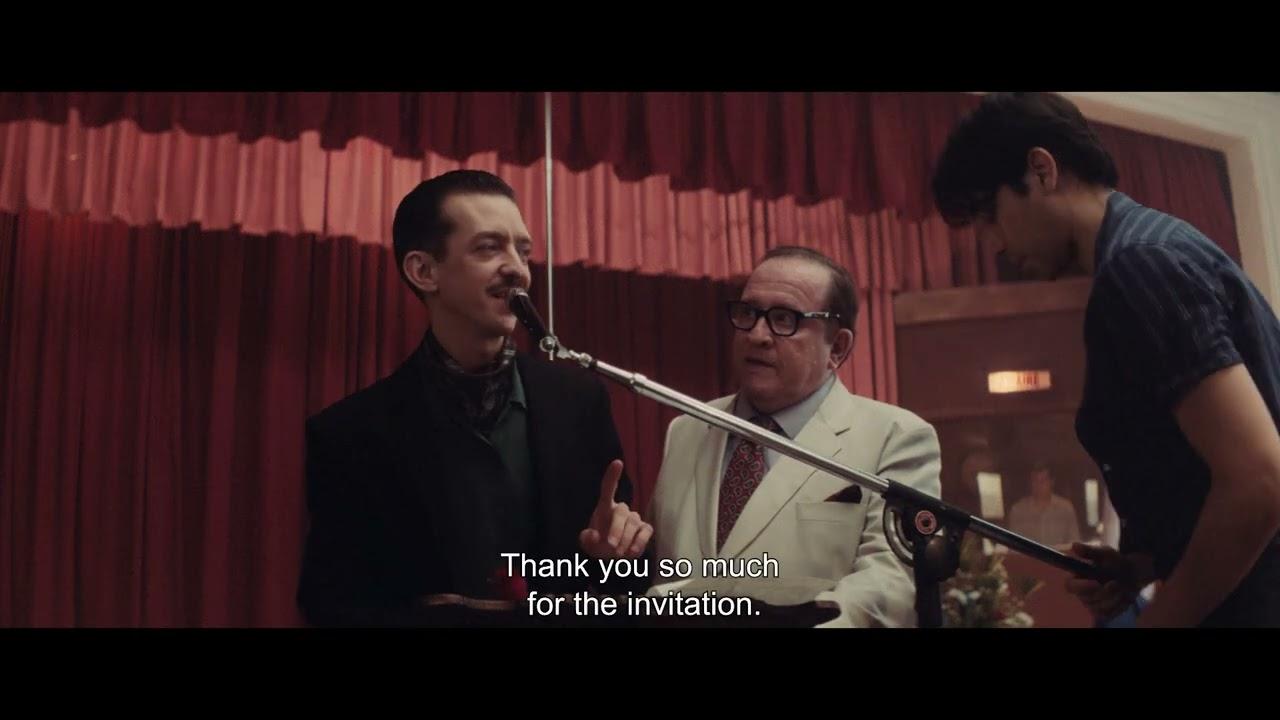 Narciso Trailer