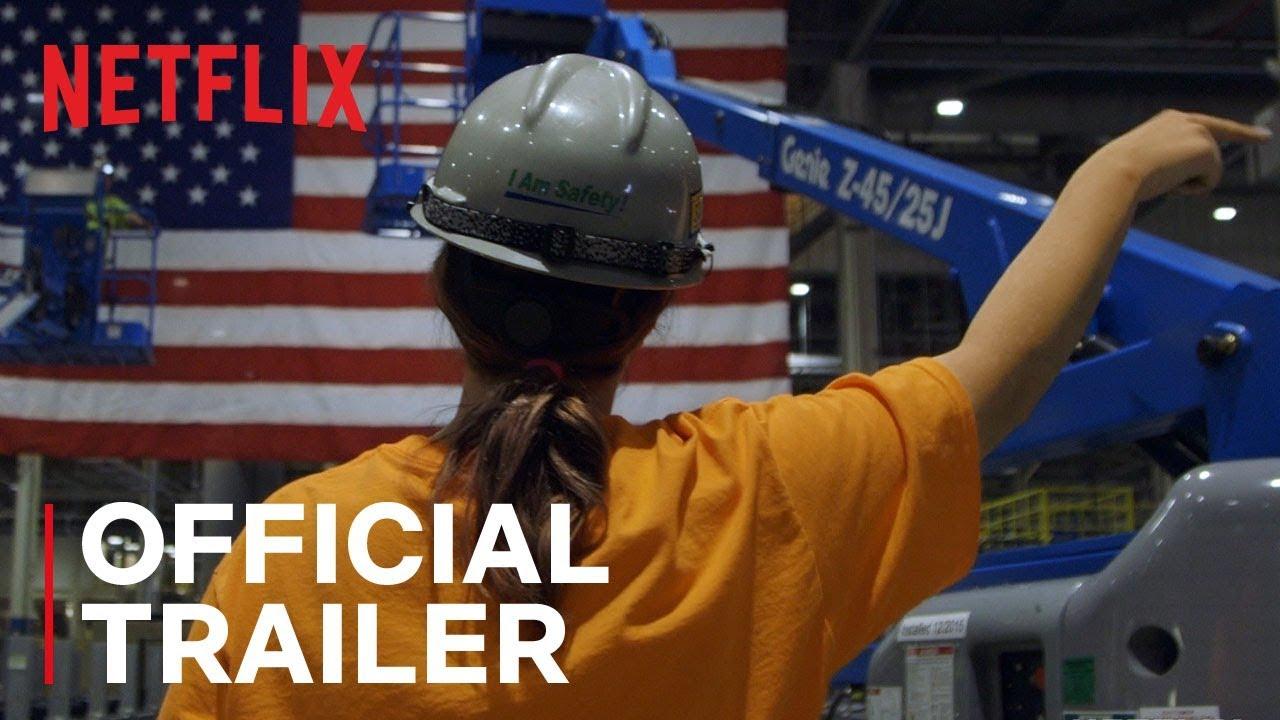 American Factory Trailer