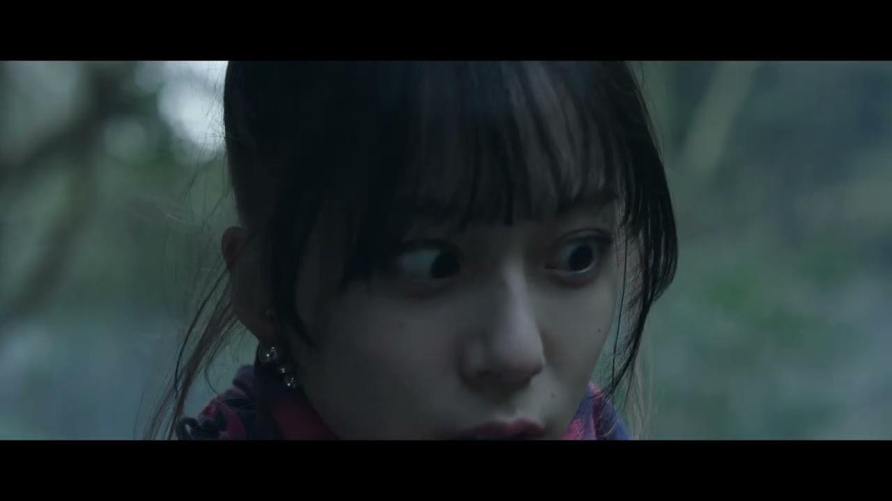 The Shrine Trailer