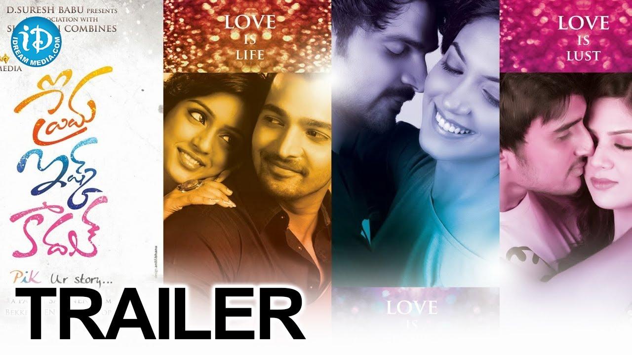 Prema ishq kaadhal Trailer