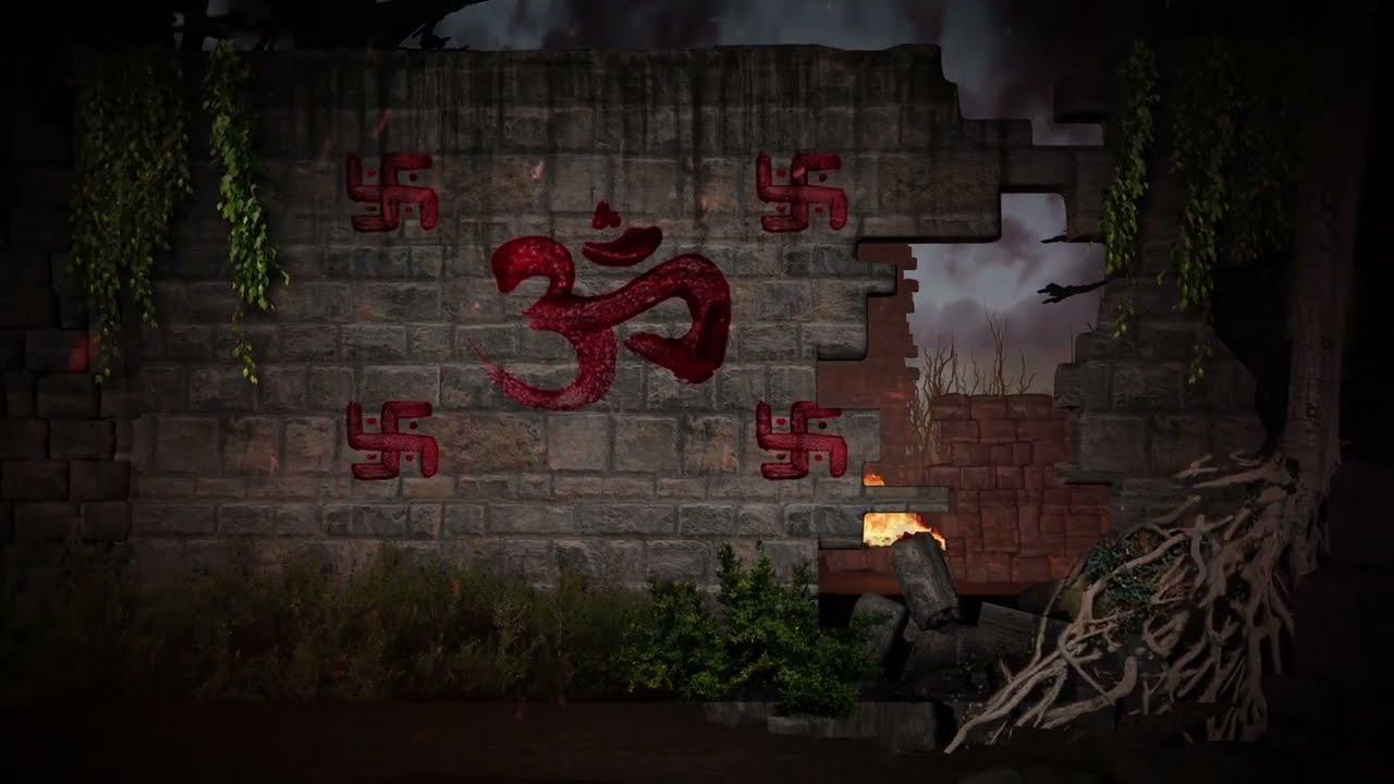 Kulli: The Power Of Devil Trailer