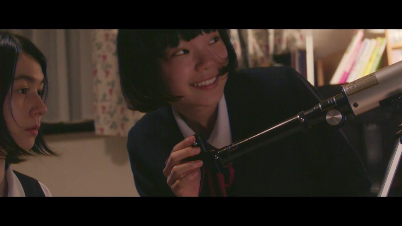 melancholy mellow Trailer