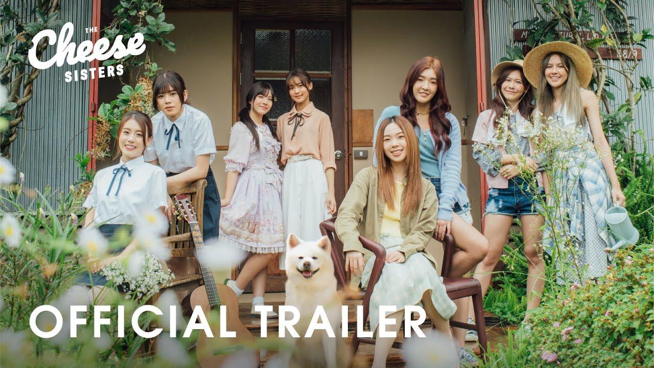 The Cheese Sisters Trailer