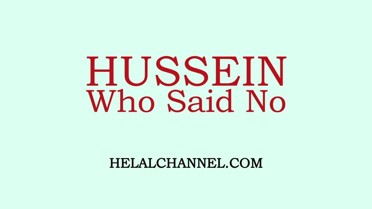 Hussein Who Said No Trailer