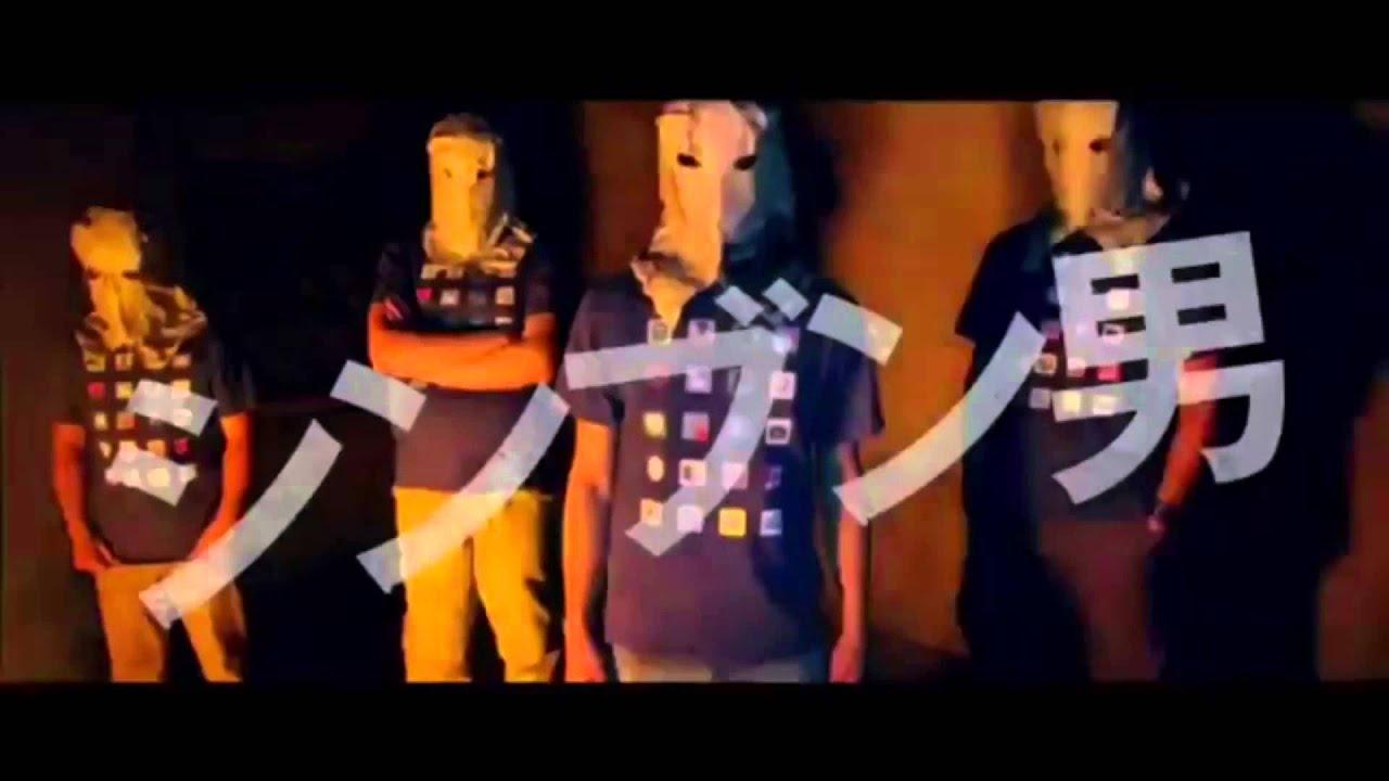 Prophecy Trailer