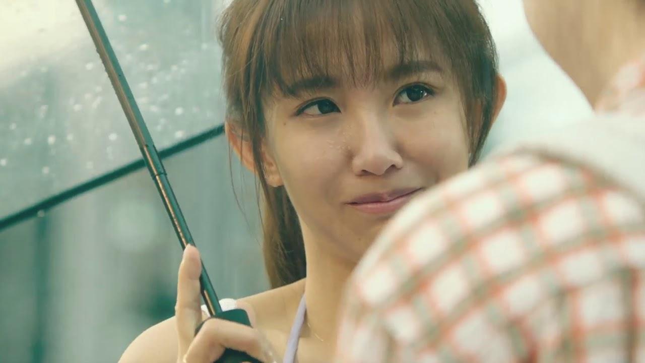 A Fool in Love, Love Like a Fool Trailer