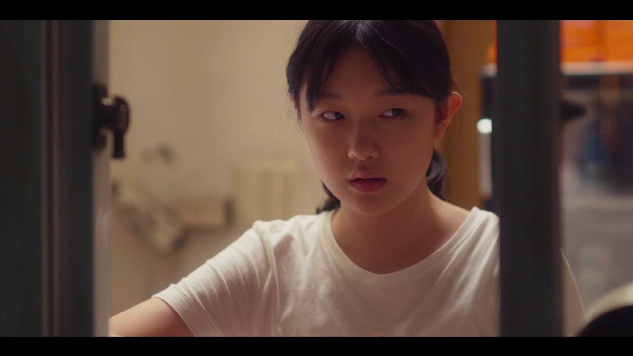 Her Bath. Trailer