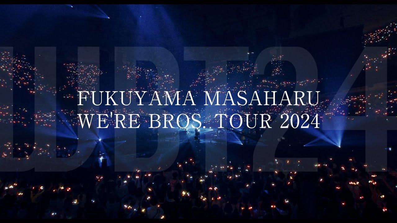 WE’RE BROS. TOUR 2024 Flowers and Bees, Tears and Music. Trailer