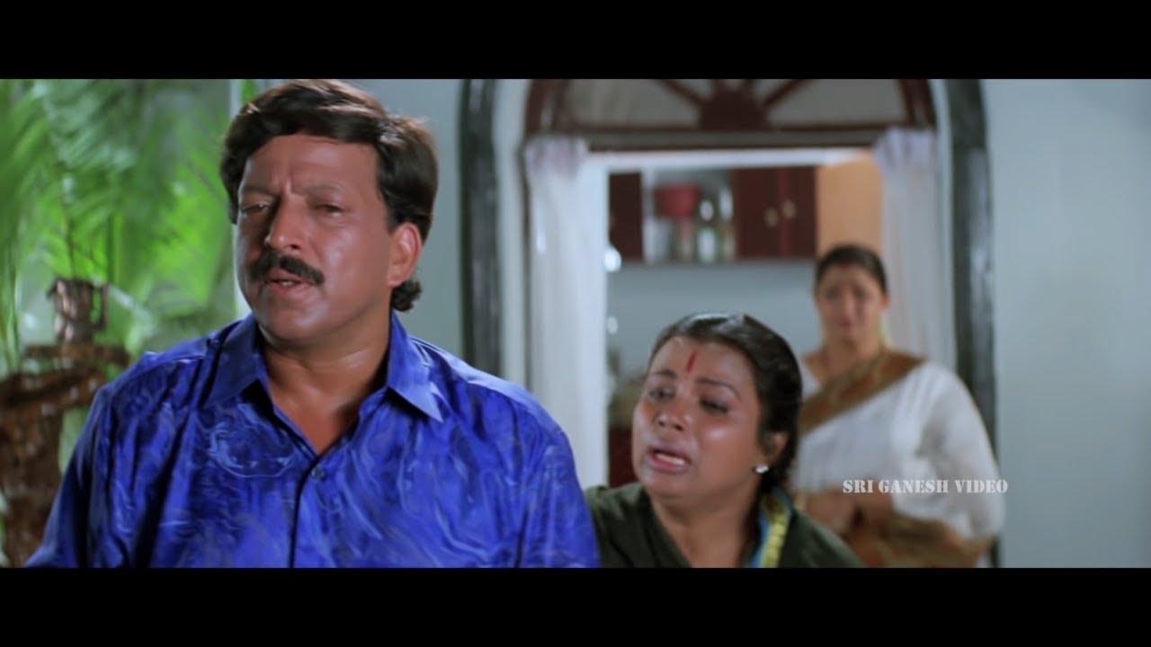 Jeevanadi Trailer