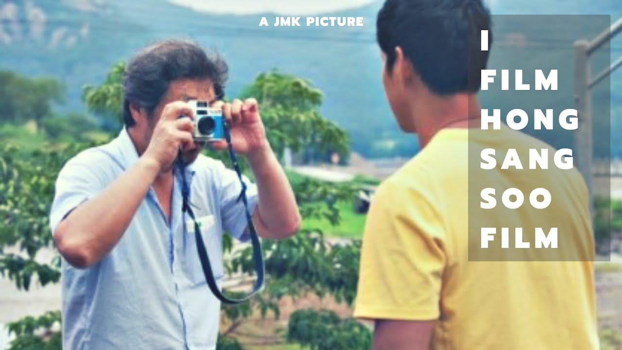I Film Hong Sang Soo Film Trailer