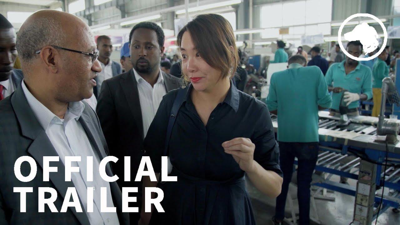 Made in Ethiopia Trailer
