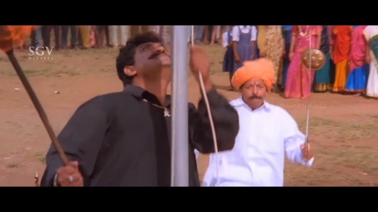 Veerappa Nayaka Trailer