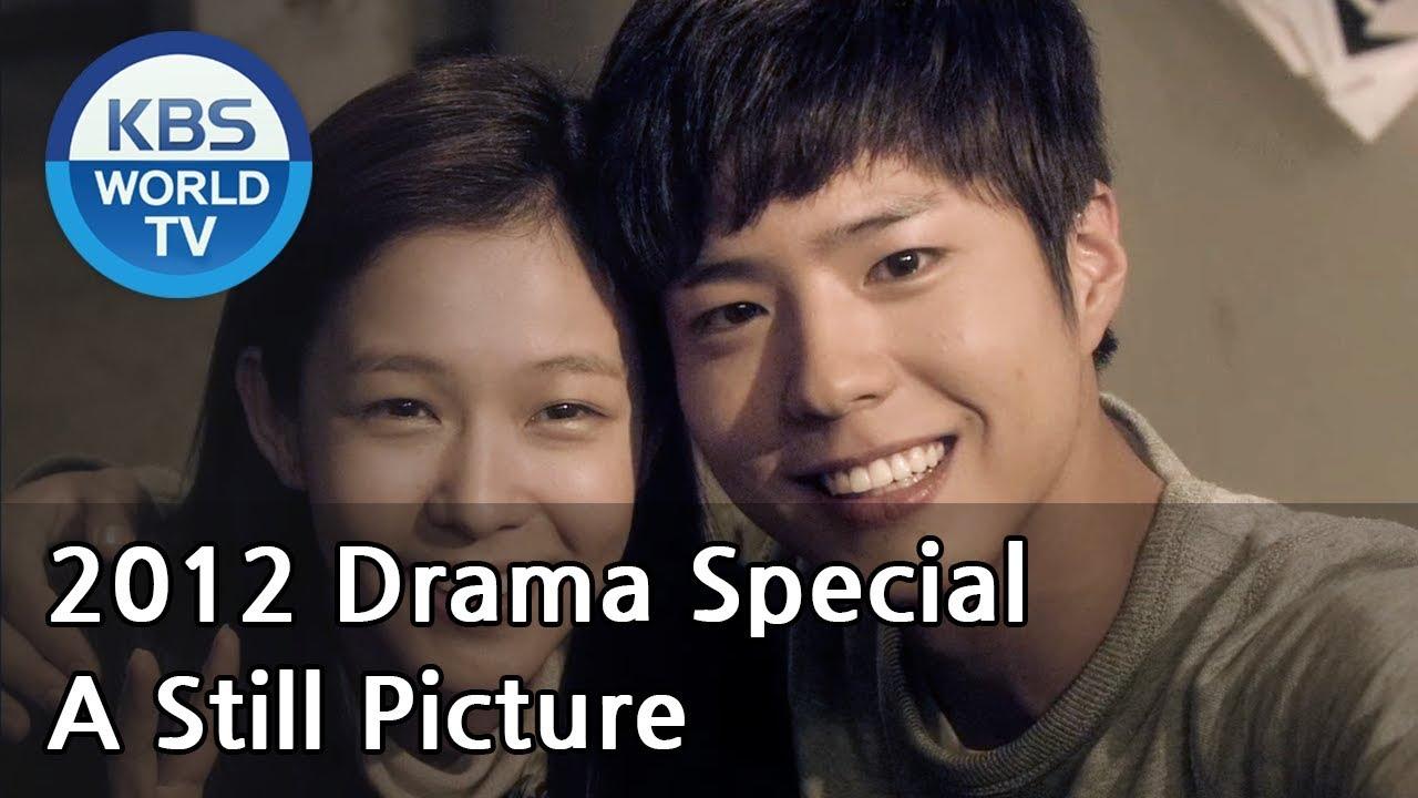 Still Picture Trailer