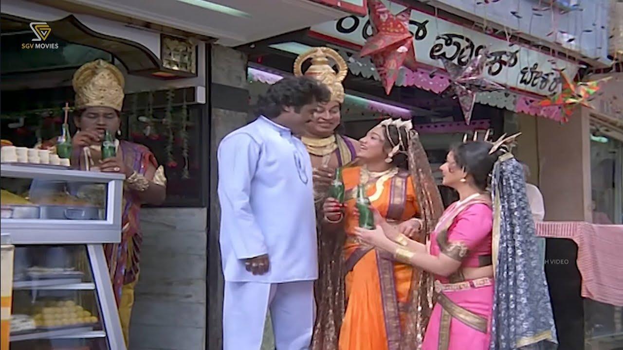 Indrana Gedda Narendra Trailer