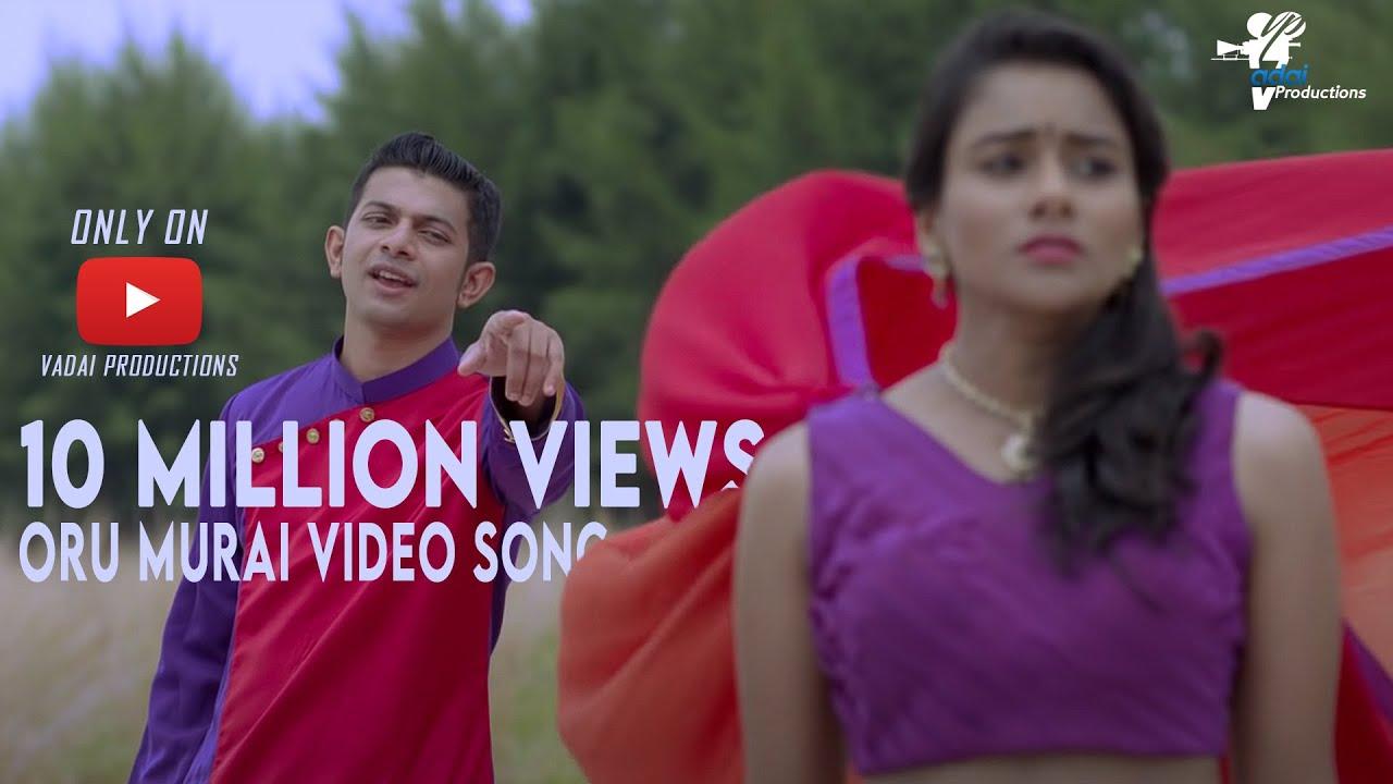 Venpa Trailer