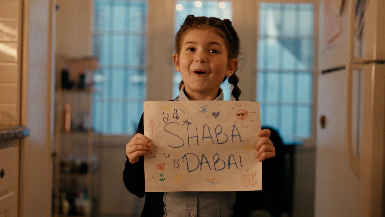 Shaba Daba Trailer