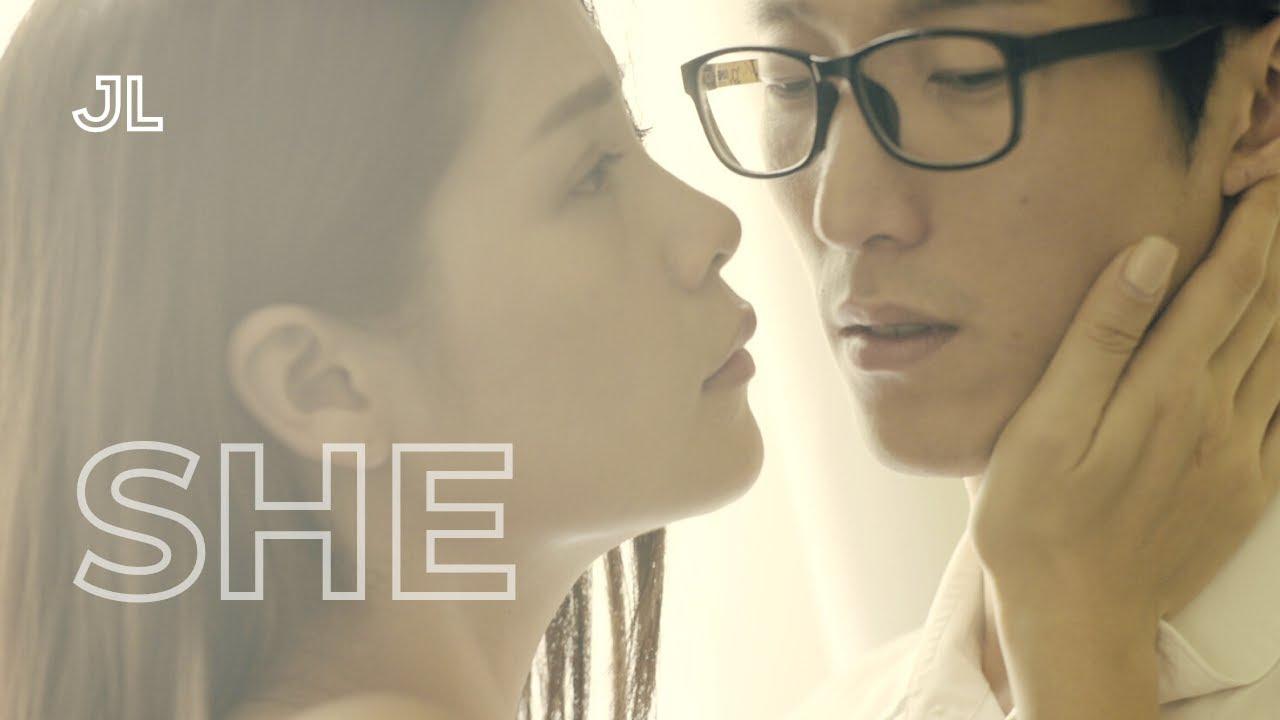 She Trailer